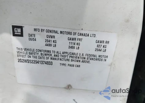 2004 Pontiac Grand Prix Gt2 из США, поврежденный, VIN 2G2WS522941374833